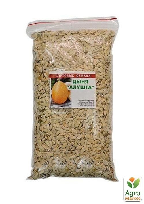 Дыня "Алушта" ТМ "Весна" 500г - фото 2