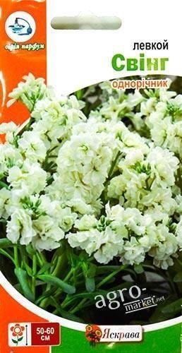 Левкой "Свінг" ТМ "Яскрава" 0.2г