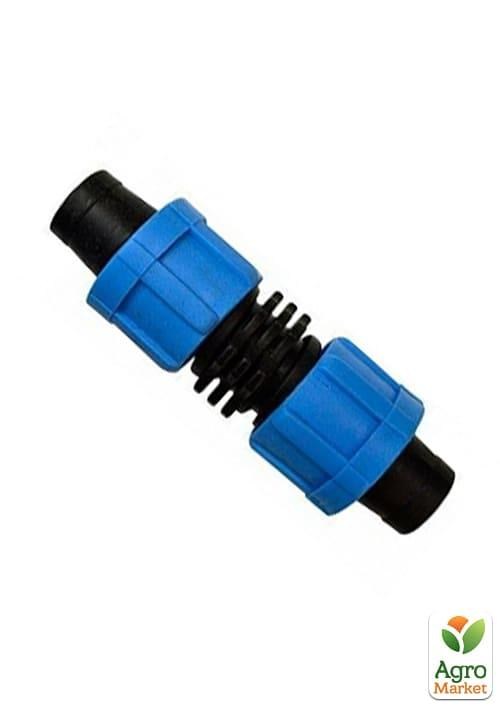 Фітинг ремонтний