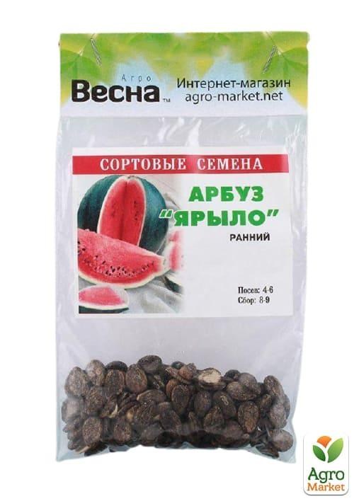 Кавун "Ярило" (Зипер) ТМ "Весна" 4г - фото 2