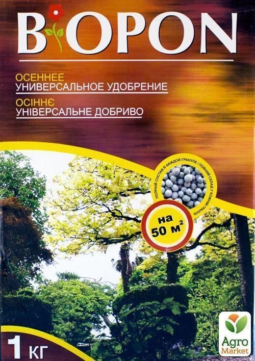 Осіннє універсальне мінеральне добриво ТМ "BIOPON" 1кг