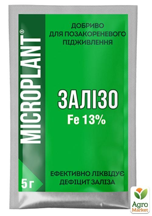 Минеральное удобрение "Microplant Железо" ТМ "Восор" 5г