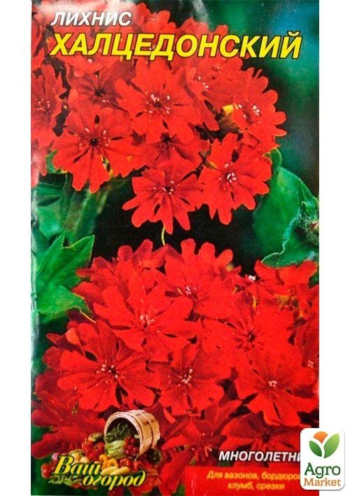 Лихнис "Халцедонский" ТМ "Весна" 0.2г - фото 2