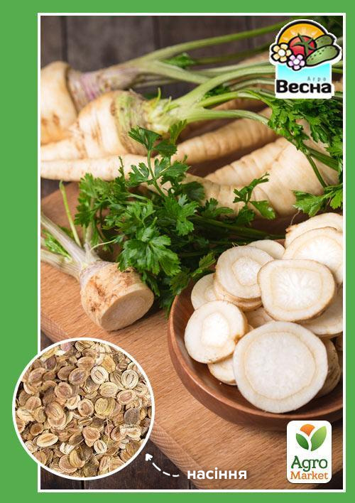 Пастернак ТМ "Весна" 1г