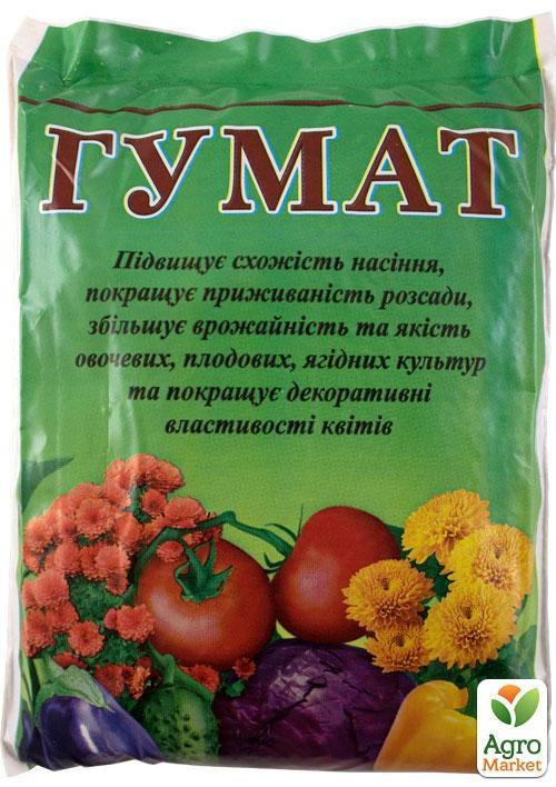 Органическое удобрение "Гумат" 150г