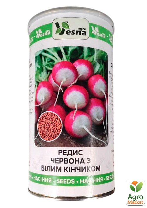 Редис "КБК" (в банке) ТМ "Весна" 500г