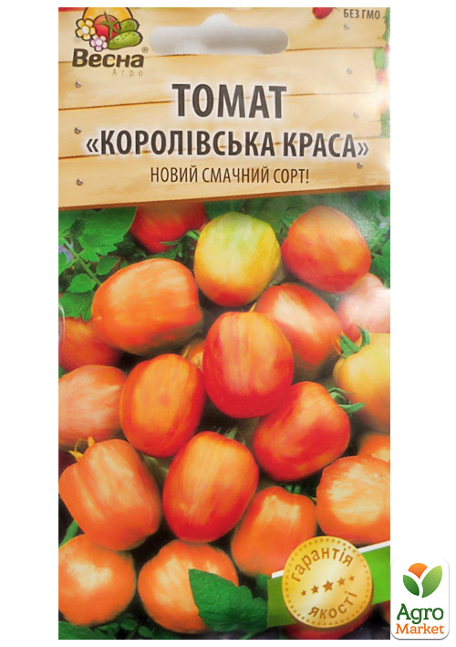 Томат "Королівська краса" (Новий пакет) ТМ "Весна" 0,1г - фото 2
