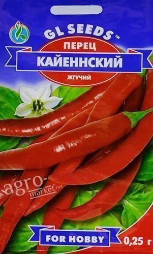 Перец острый "Кайенский"  ТМ "GL SEEDS" 0.2г