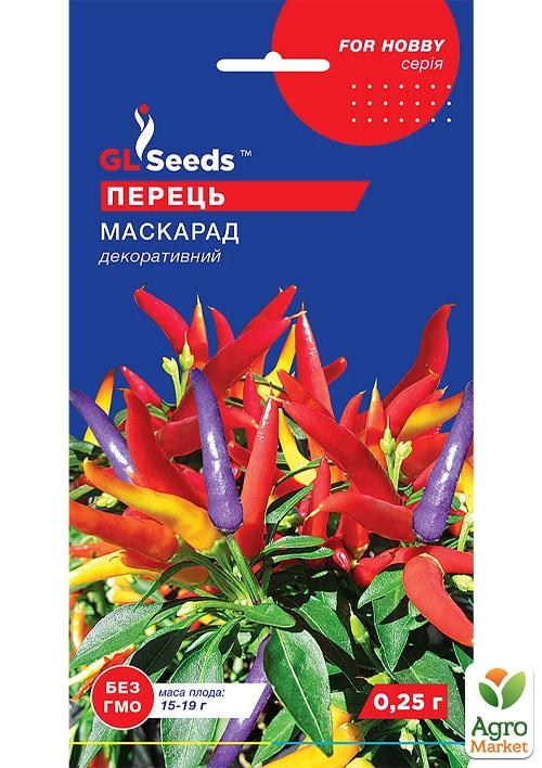 Перец декоративный "Маскарад" ТМ "GL SEEDS" 0.25г