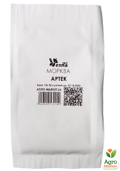 На развес Морковь "Артек" ТМ "Весна" цена за 10г - фото 2