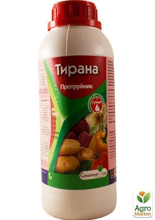 Протруйник "Тирана" ТМ "Сімейний сад" 1л