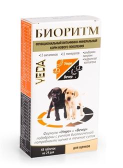Биоритм Veda Витаминно-минеральная добавка для щенков, 48 табл.  50 г (0069130)
