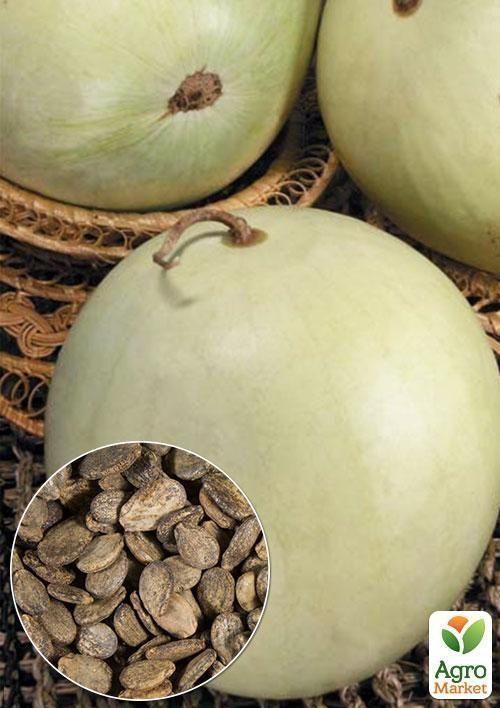 На развес Арбуз "Цельнолистный" ТМ "Весна" цена за 5г