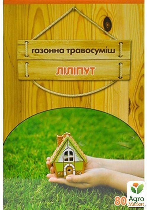 Газонная травосмесь "Лилипут" ТМ "Семейный сад" 800г - фото 4