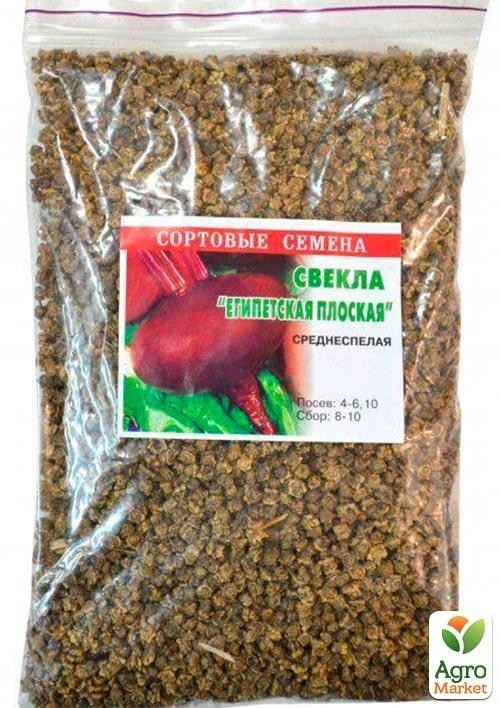 Буряк "Єгипетський плоский" ТМ "Весна" 100г - фото 2