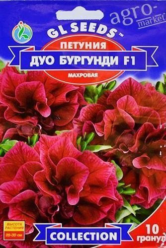Петунія "Дуо бургунди F1" ТМ "GL SEEDS" 10шт