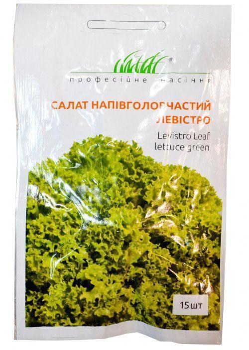 Салат "Левістр" ТМ "Hem Zaden" 15шт