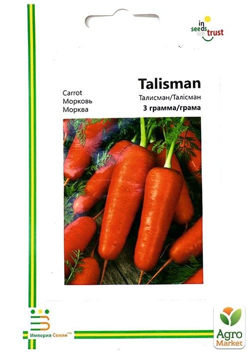 Морковь "Талисман" ТМ "Империя семян" 3г