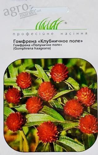 Гомфрена "Полуничне поле" ТМ "Hem Zaden" 0.1г