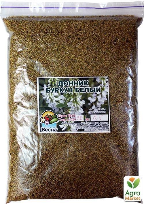 Буркун "Білий" ТМ "Насіння України" 1кг