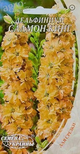 Дельфиниум "Салмон кинг" ТМ "Семена Украины" 0.3г