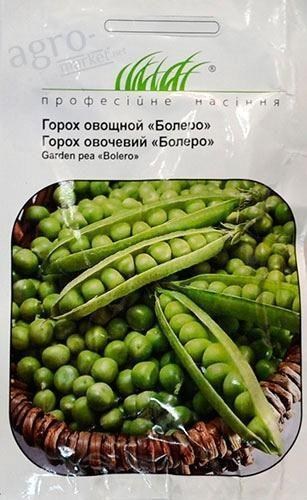 Горох "Болеро" ТМ "Hem Zaden" 10г
