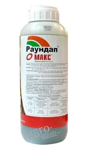 Гербицид "Раундап Макс" 1л