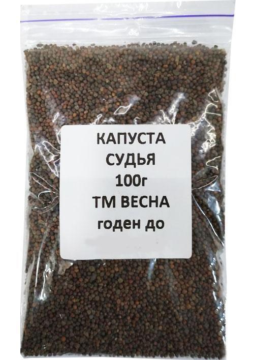 Капуста "Судья" ТМ "Весна" 100г - фото 2