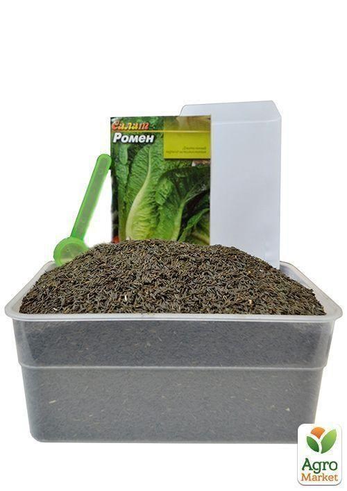 На развес Салат "Ромен" ТМ "Весна" цена за 2г - фото 3
