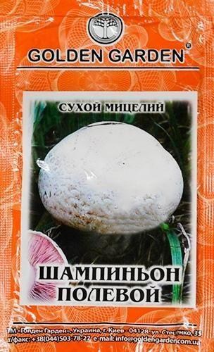 Сухой мицелий "Шампиньон полевой" ТМ "Golden Garden" 10г