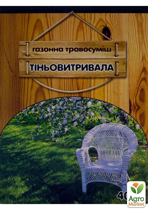 Газонна травосуміш "Тіньовитривалий" ТМ "Сімейний сад" 400г