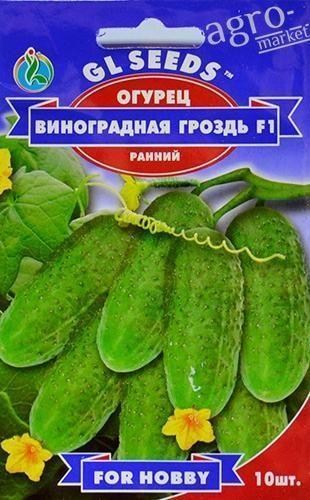 Огірок "Виноградне гроно F1" ТМ "GL SEEDS" 10шт