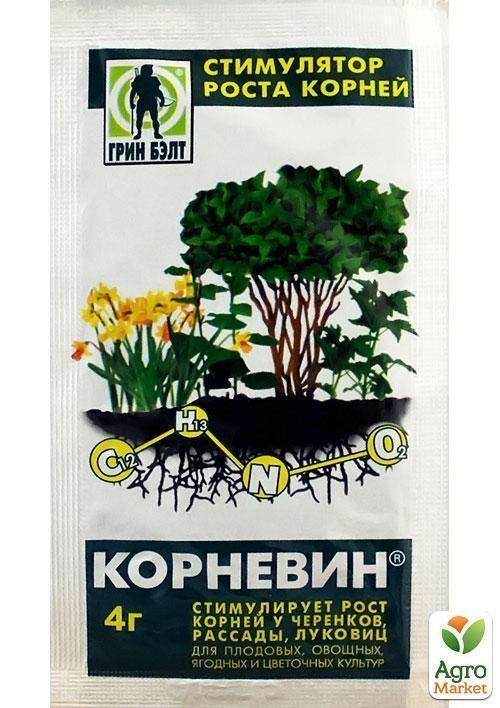Стимулятор "Корневин" ТМ "Грин бэлт" 4г