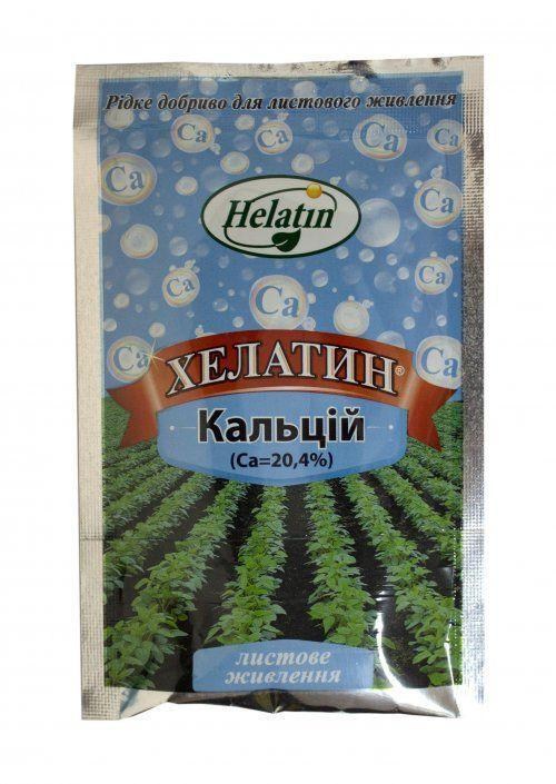 Минеральное удобрение "Хелатин Кальций" ТМ "Киссон" 50мл