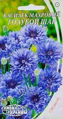 Василек "Голубой шар" ТМ "Семена Украины" 0.5г