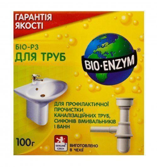 Біопрепарат "БІО-РЗ для труб" ТМ "Біоензим" 100г