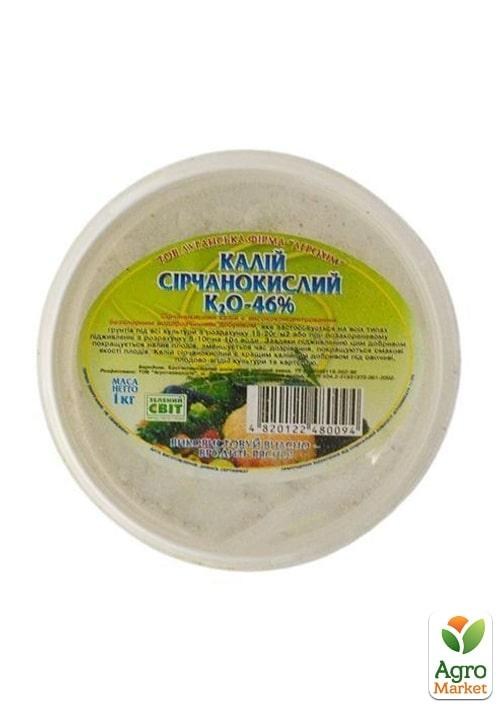 Мінеральне добриво "Калій сірчанокислий (сульфат калію)" 1кг - фото 2