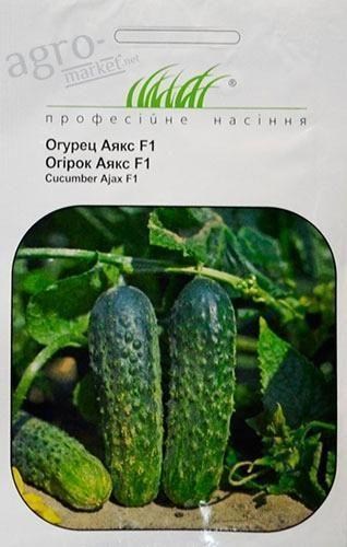 Огурец "Аякс F1" ТМ "Hem Zaden" 20шт