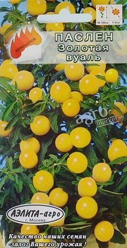 Паслен "Золотая вуаль" ТМ "Аэлита" 0.1г