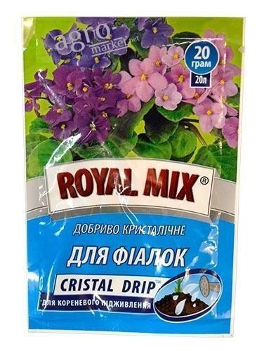 Добриво кристалічне "Для фіалок" ТМ "Royal Mix" 20г