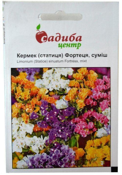 Кермек "Крепость смесь" ТМ "Садиба центр" 0.1г