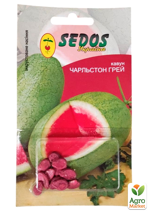 Кавун "Чарльстон Грей"  ТМ "Sedos" 1г 