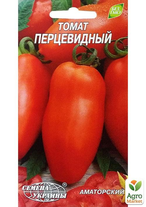 Томат "Перцевидный" ТМ "Семена Украины"  0.2г NEW