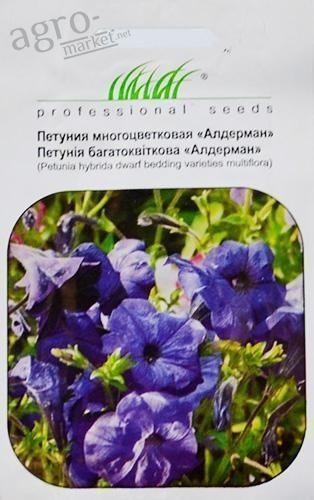 Петунія "Алдерман" ТМ "Hem Zaden" 0.2г