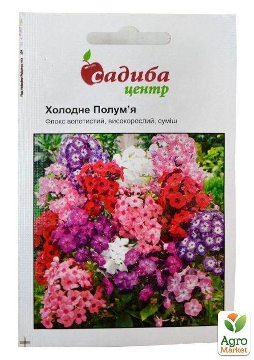 Флокс волотистий "Холодне полум'я суміш" ТМ "Садиба центр" 0.1г