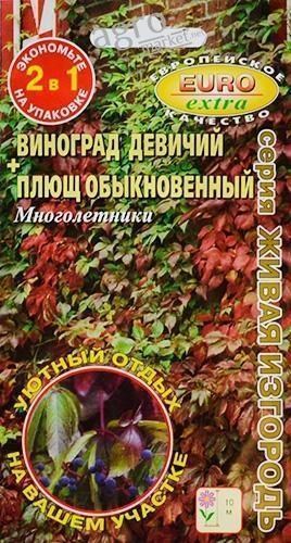 Виноград девичий + плющ обыкновенный  ТМ "Аэлита" 0.4г