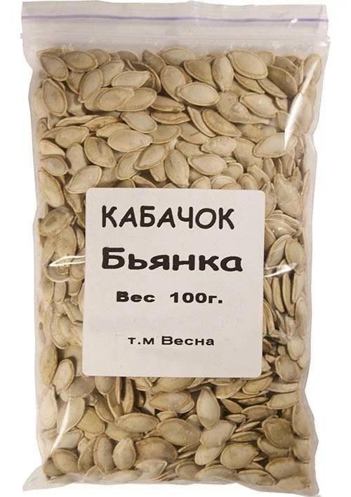 Кабачок "Бьянка" ТМ "Весна" 100г - фото 2