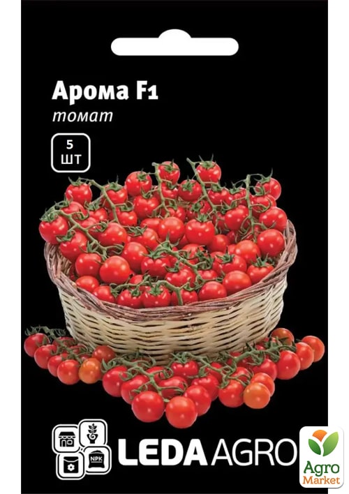 Томат "Арома F1" ТМ "Leda Agro" 5шт