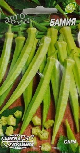 Бамия "Окра" ТМ "Семена Украины" 1г