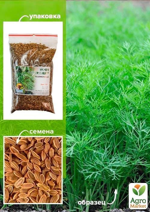 Кріп "Супердукат" ТМ "Весна" 100г